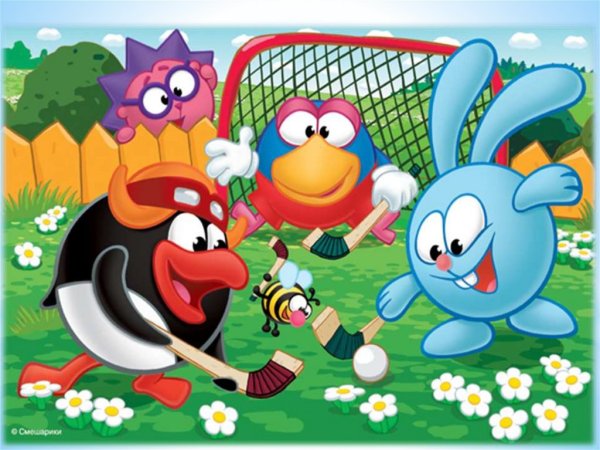 Смешарики спорт