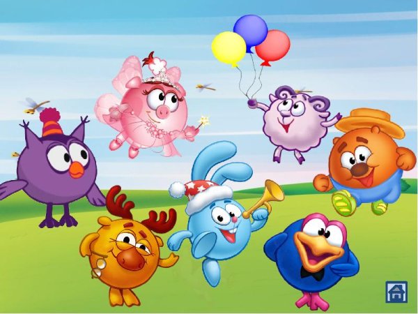 Смешарики Kikoriki Gogoriki