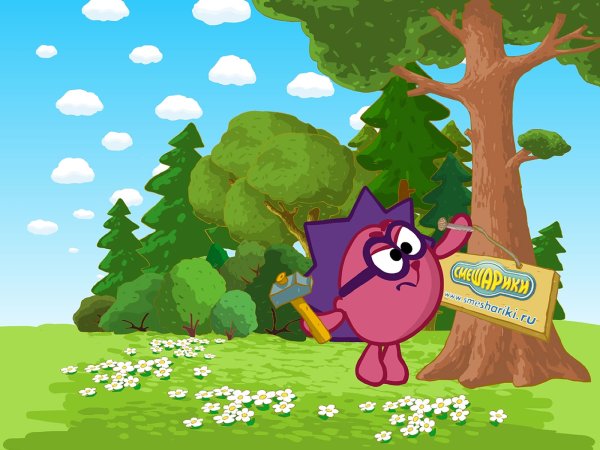 Гогорики КИКОРИКИ