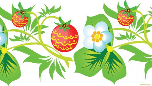 Фон ягодки для детского сада