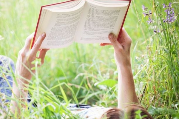 Стихи для детей книга