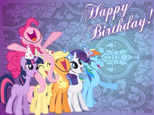 My little Pony с днем рождения