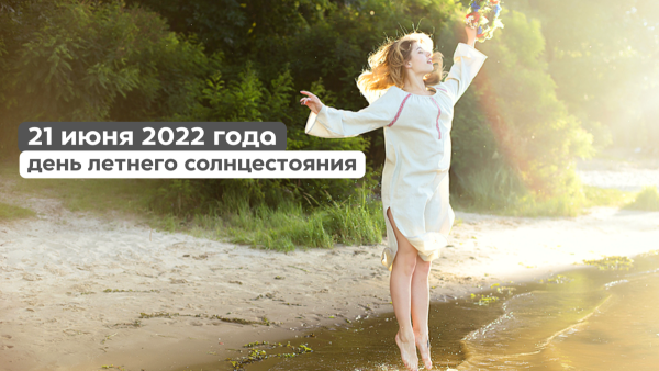 Я люблю Египет