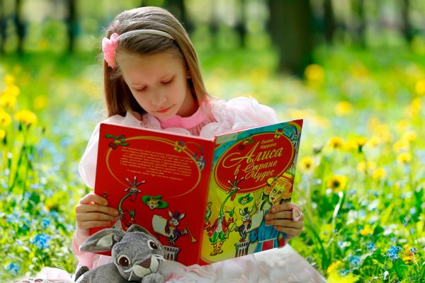 Книги для детей