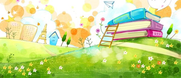 Лето с книжкой