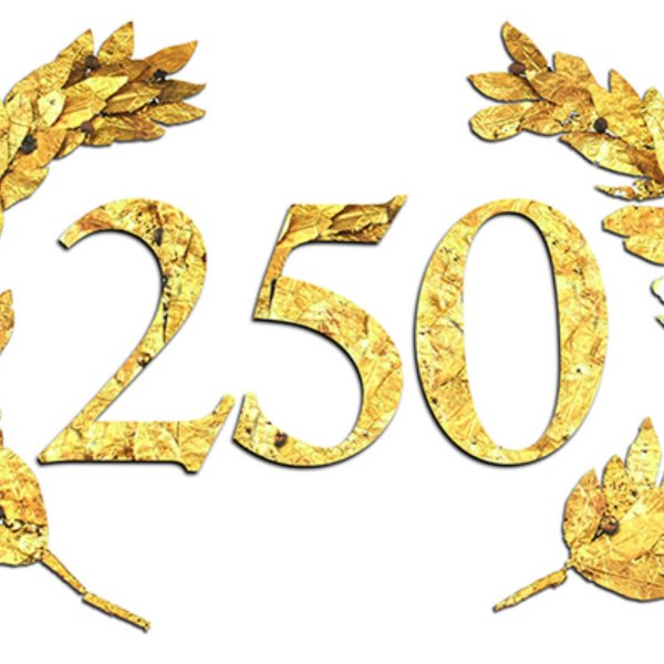 Цифра 250 картинка