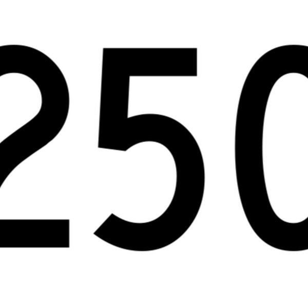 Цифра 250 картинка