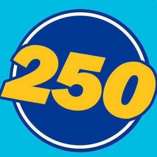 Цифра 250