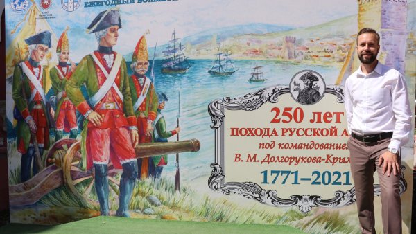 Поход Долгорукова в Крым 1771