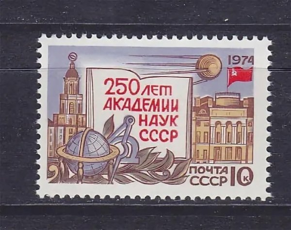 Монета серебро рублей Эрмитаж