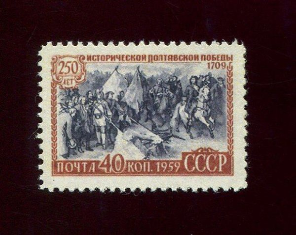 Медаль в память 250-летия Ленинграда