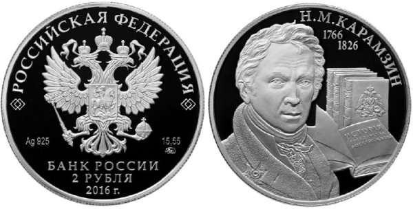 50 Центов 1982