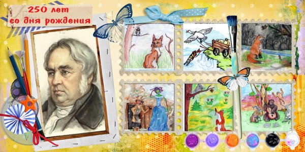 Монета 300 долларов Канада