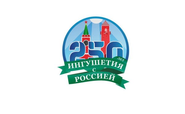 Марка Ломоносов Московский университет
