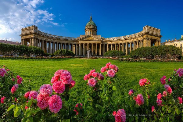 Пикалов мост Семимостье