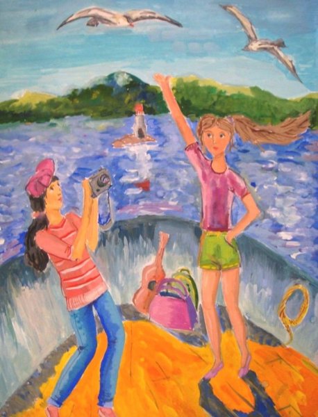 Летние каникулы