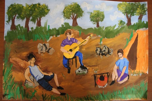 Туризм глазами детей