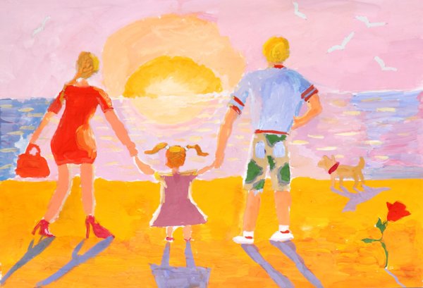 Пейзаж с людьми