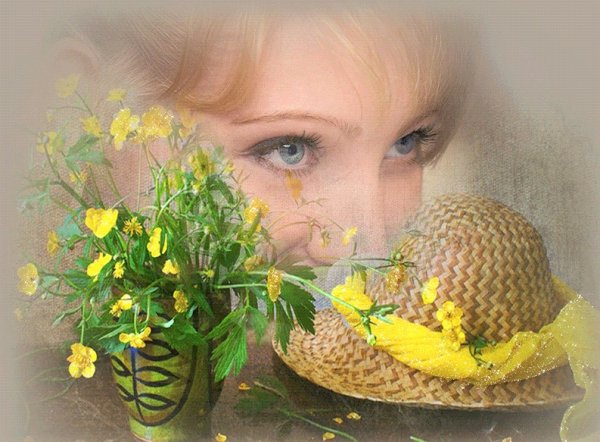 Анимация Ах это лето