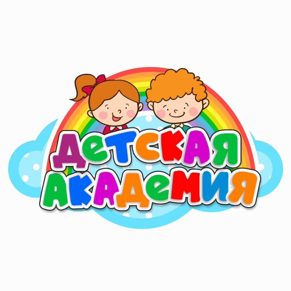 Regal Academy Линлин