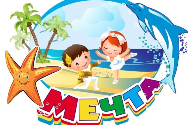 Увлечения подростков