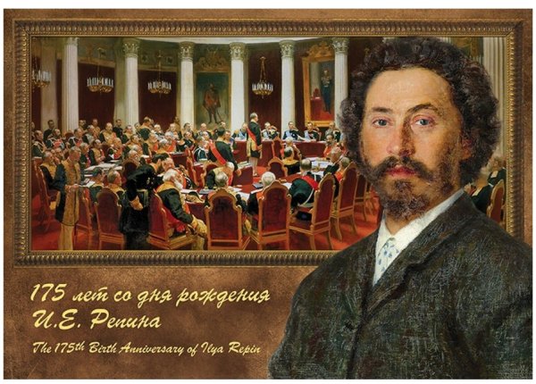 Ф К Богушевич