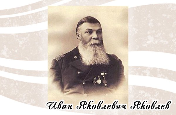 Высказывания о Ключевском