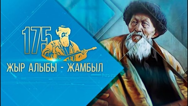 50 Лет со дня Бородинского сражения монета