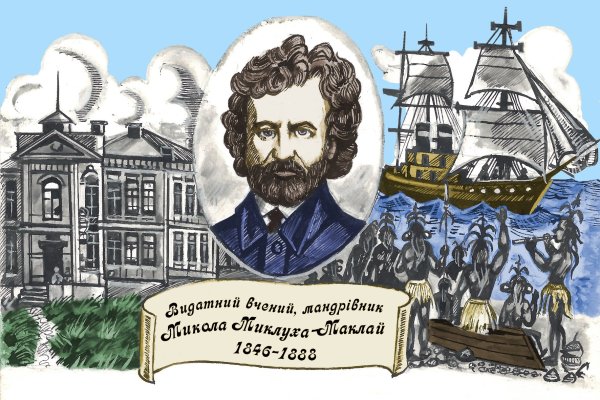 Монета 50000 рублей