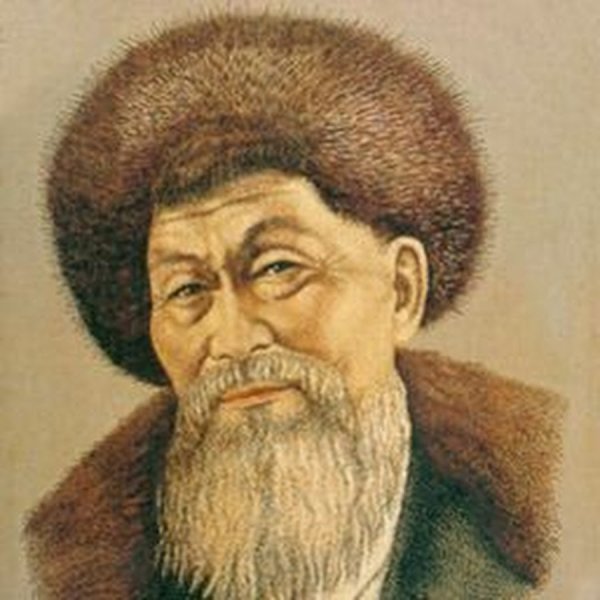 Марка Почтовая современная