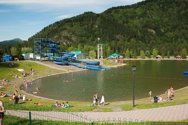 Бирюзовая Катунь Алтайский край