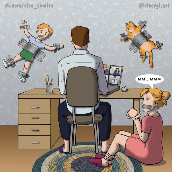 Веселый бухгалтер картинки