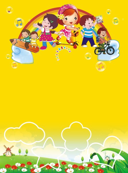 Спортивные фоны для детского сада