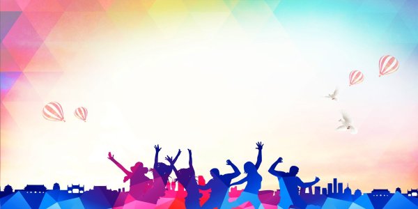 Фон для презентации по краеведению