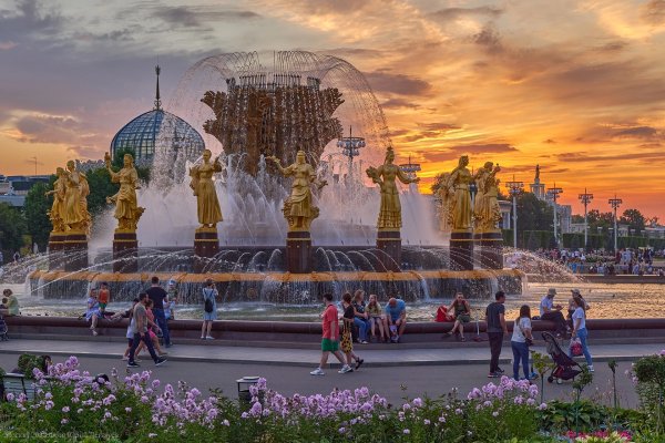 ВДНХ В Москве