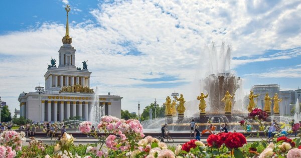 Выставочный комплекс ВДНХ