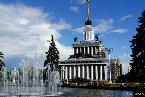 Площадь ВДНХ Москва