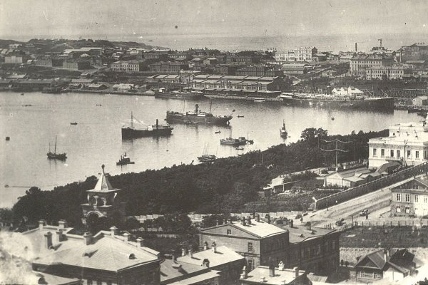 Столица дальнего Востока