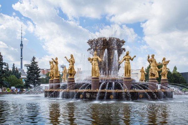 ВДНХ 2022 год лето