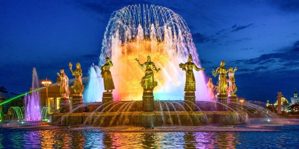 Центральный парк ВДНХ