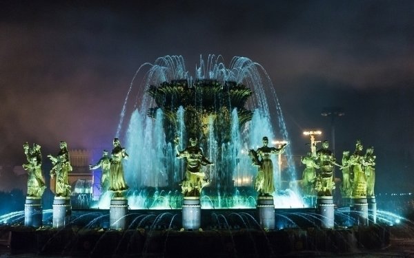 Парк ВВЦ Москва