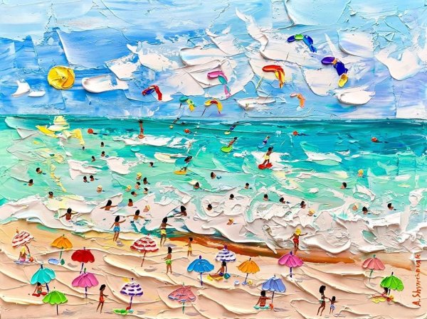 Радость рисунок