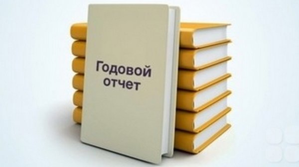 Отчет о летней оздоровительной работе