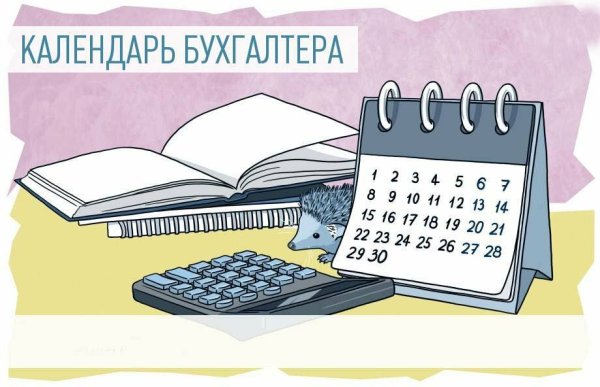 Открытки с началом каникул летних