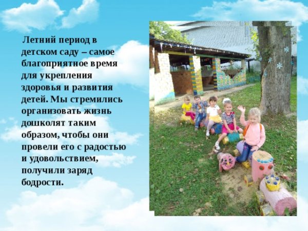 Открытка спасибо за деньги