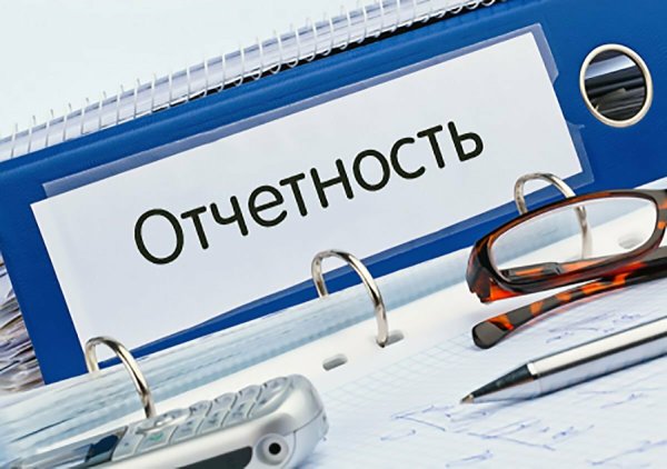 Отчет по летней оздоровительной работе