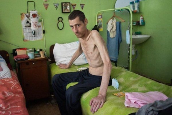Старые пациенты