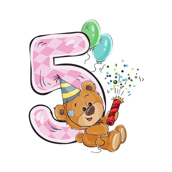 Раскраски для малышей