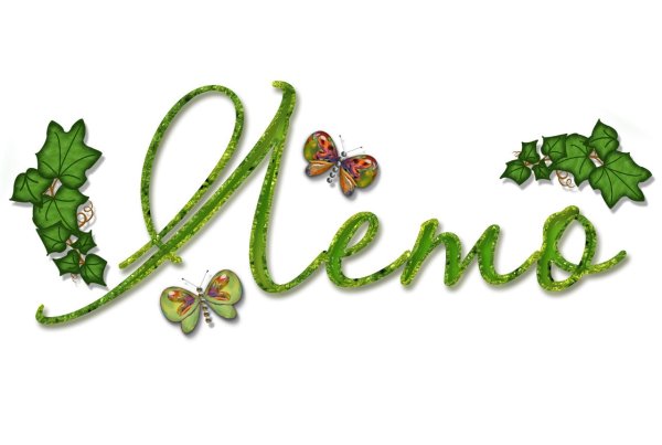 Лето надпись красивая