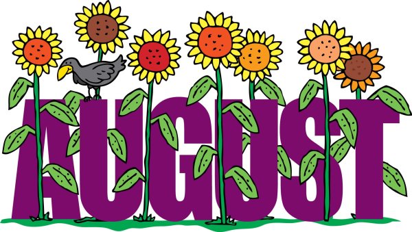 Летняя тематика